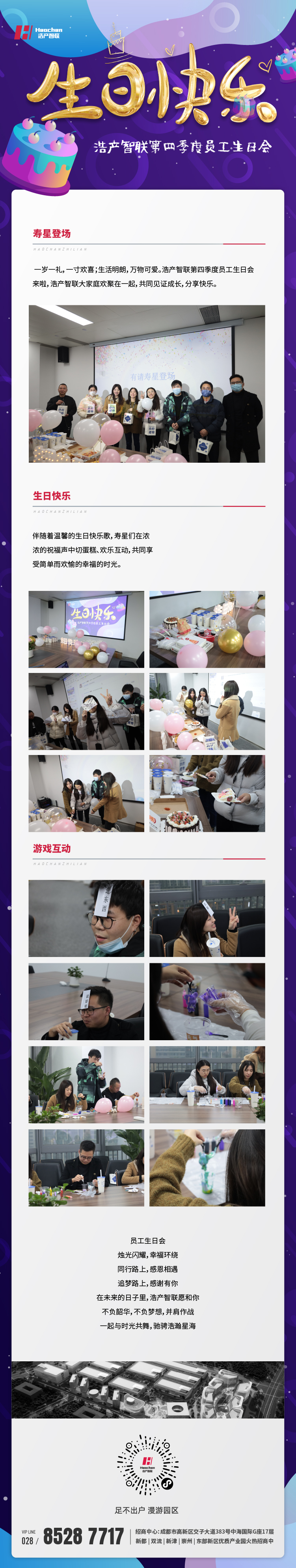 画板 4-100.jpg