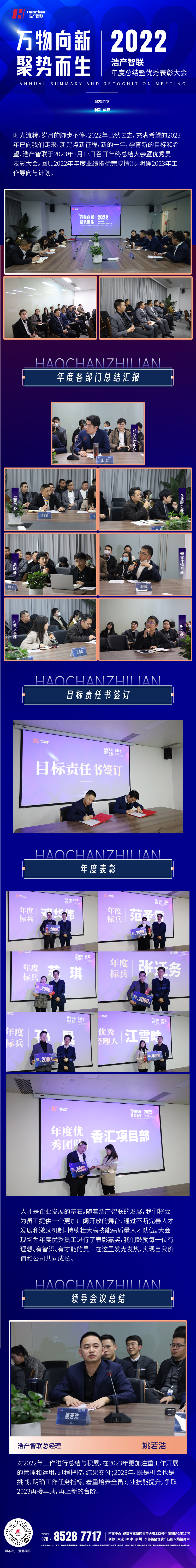 画板 1-100.jpg