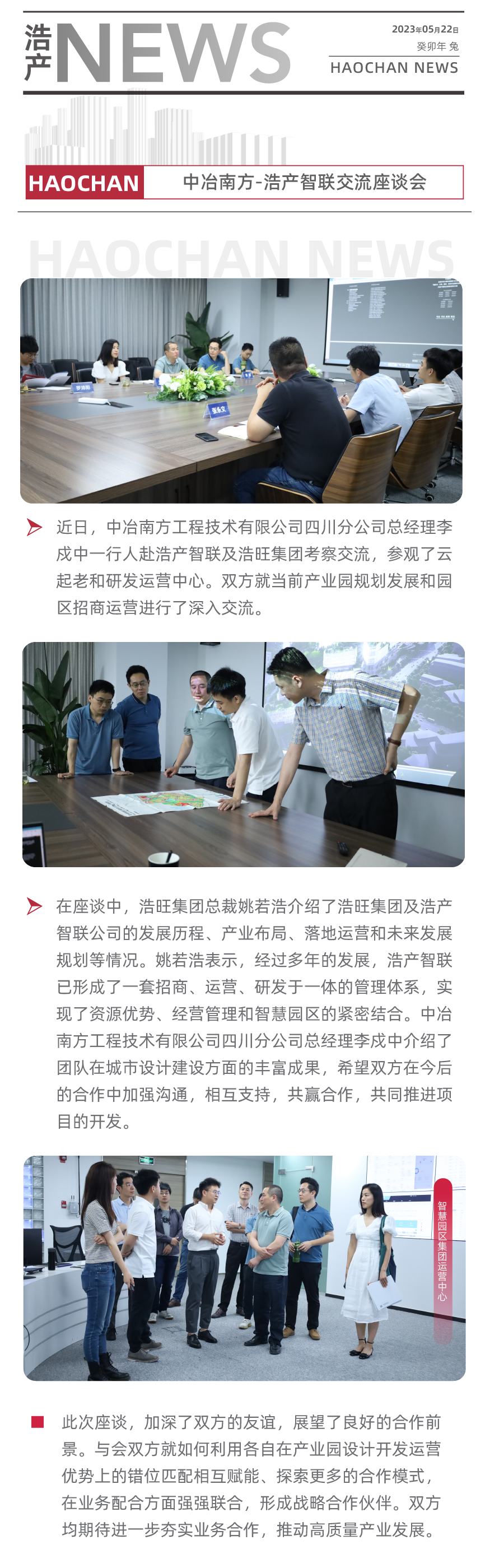 资源 7.png