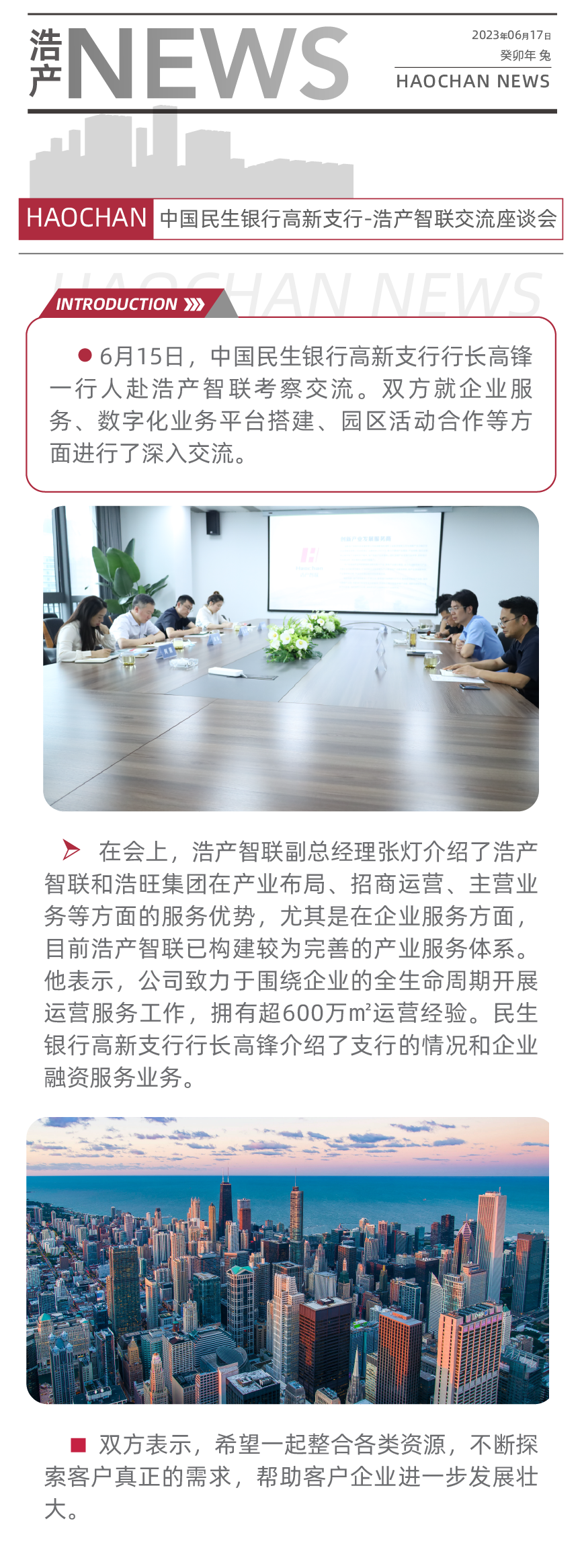 画板 2 副本 2.png