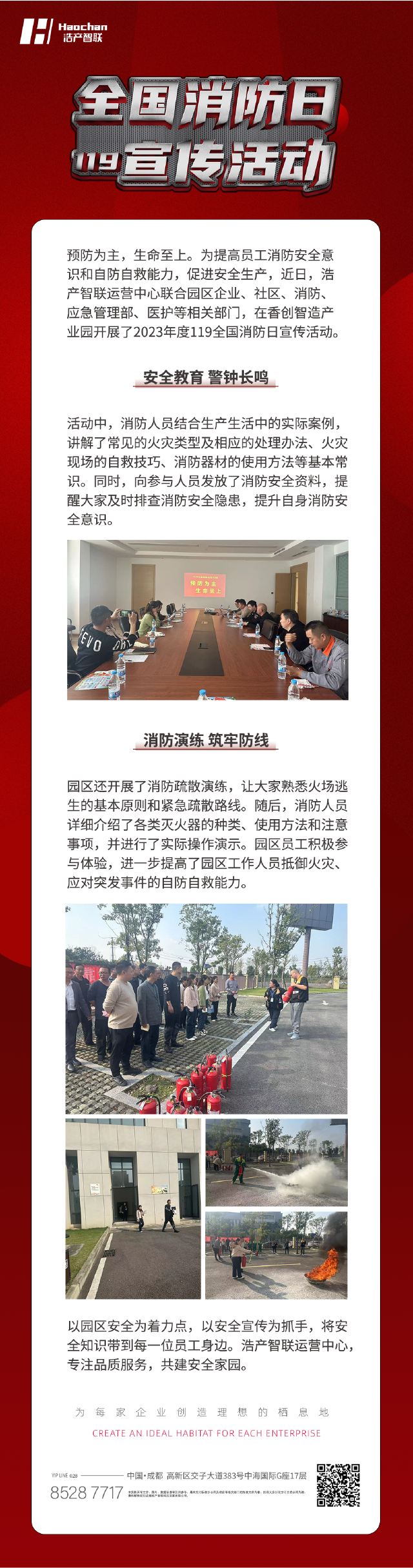 资源 1.png