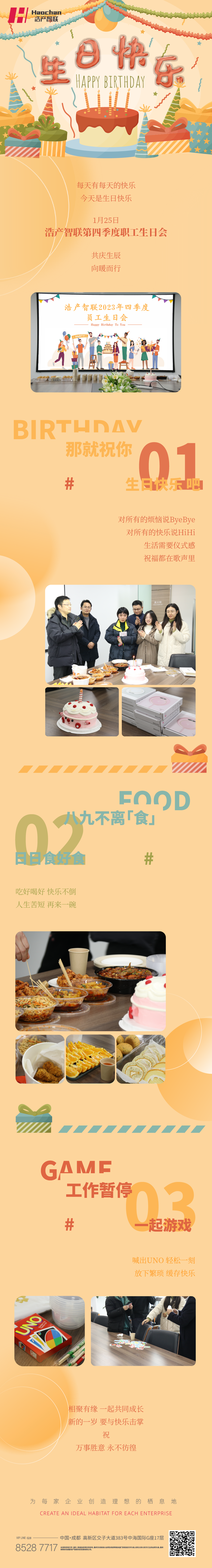 画板 1.png