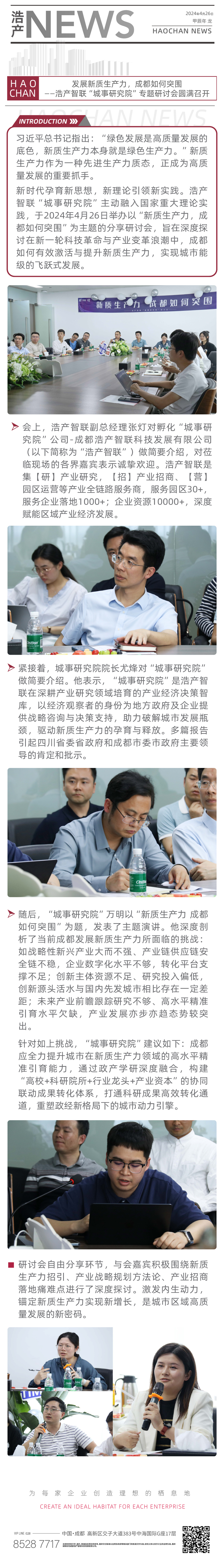 画板 2 副本 6-100.jpg
